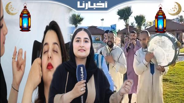 وجدة تحتضن معرضا للبيع والتسويق الشبكي بحضور مؤثرات من عالم التواصل